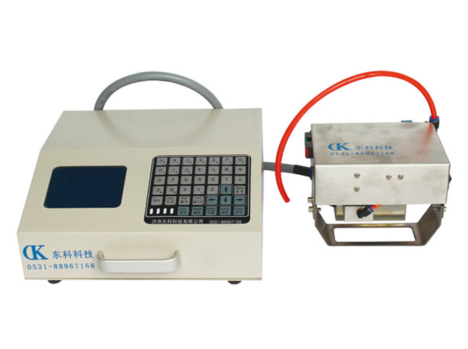 DKSC-25*90-ZK手持式气动打标机